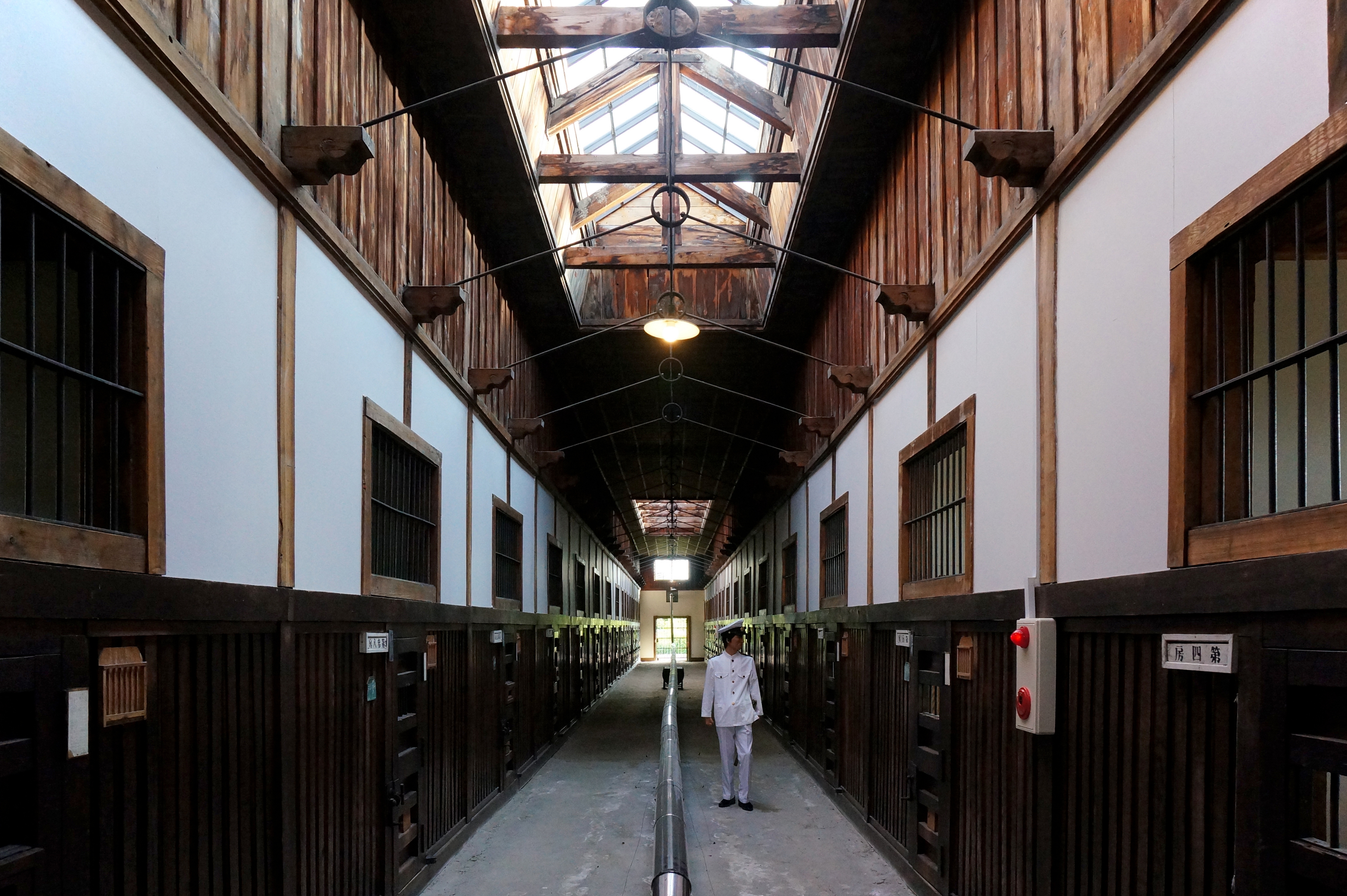 網走市