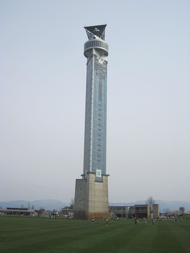 小矢部CROSSLAND