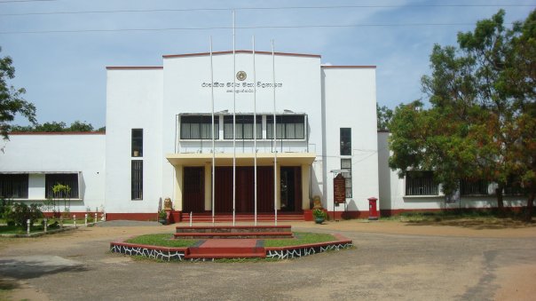 Polonnaruwa Royal Central College