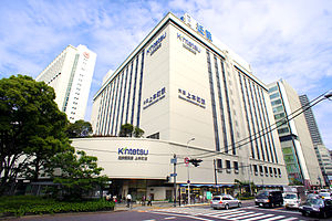大阪上本町車站