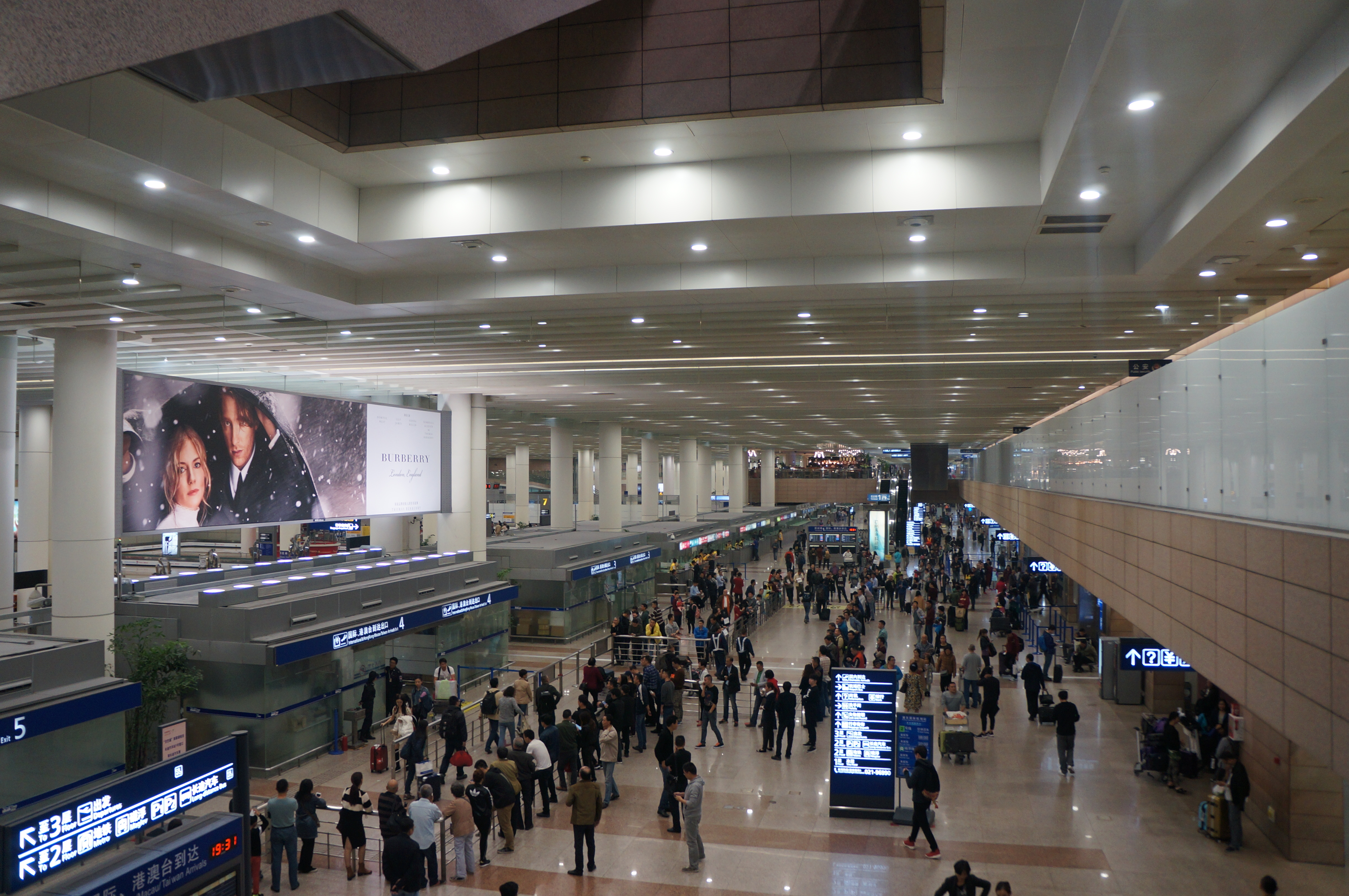 上海浦東國際機場