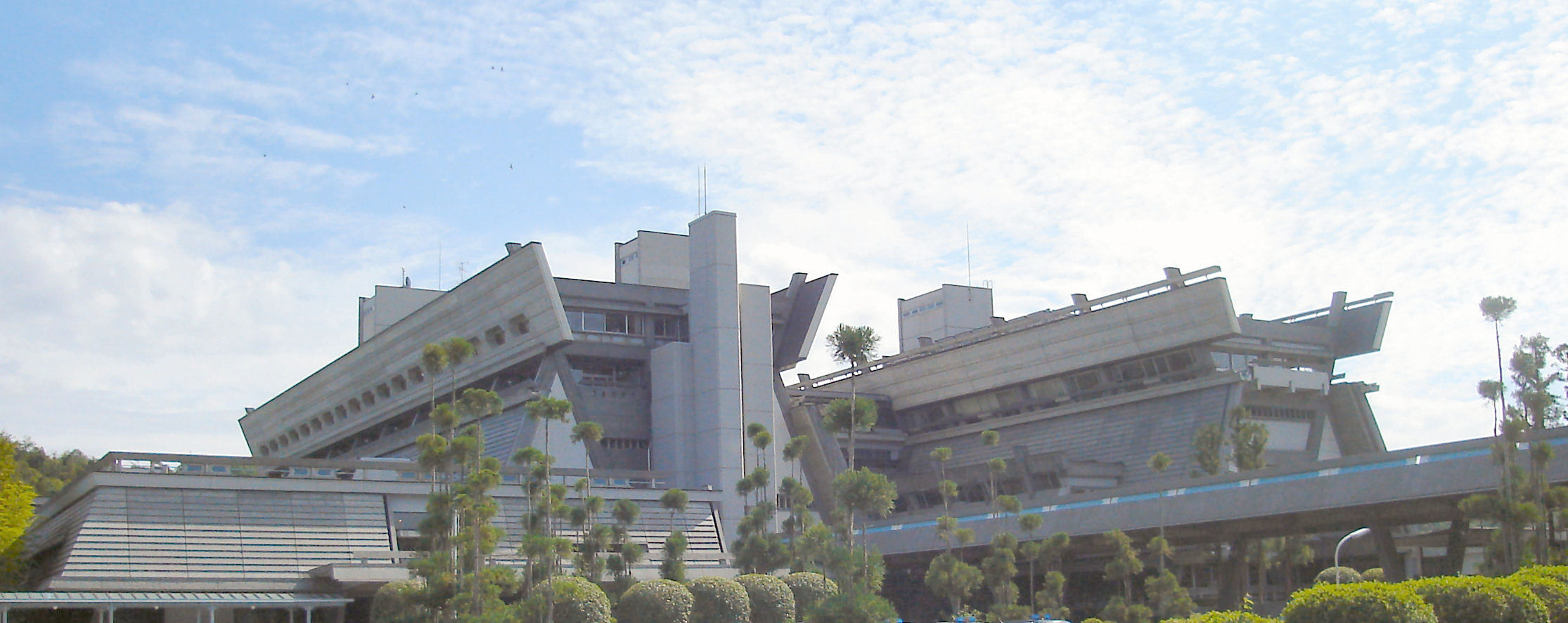 國立京都國際會館