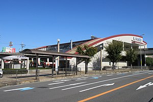 河内松原車站