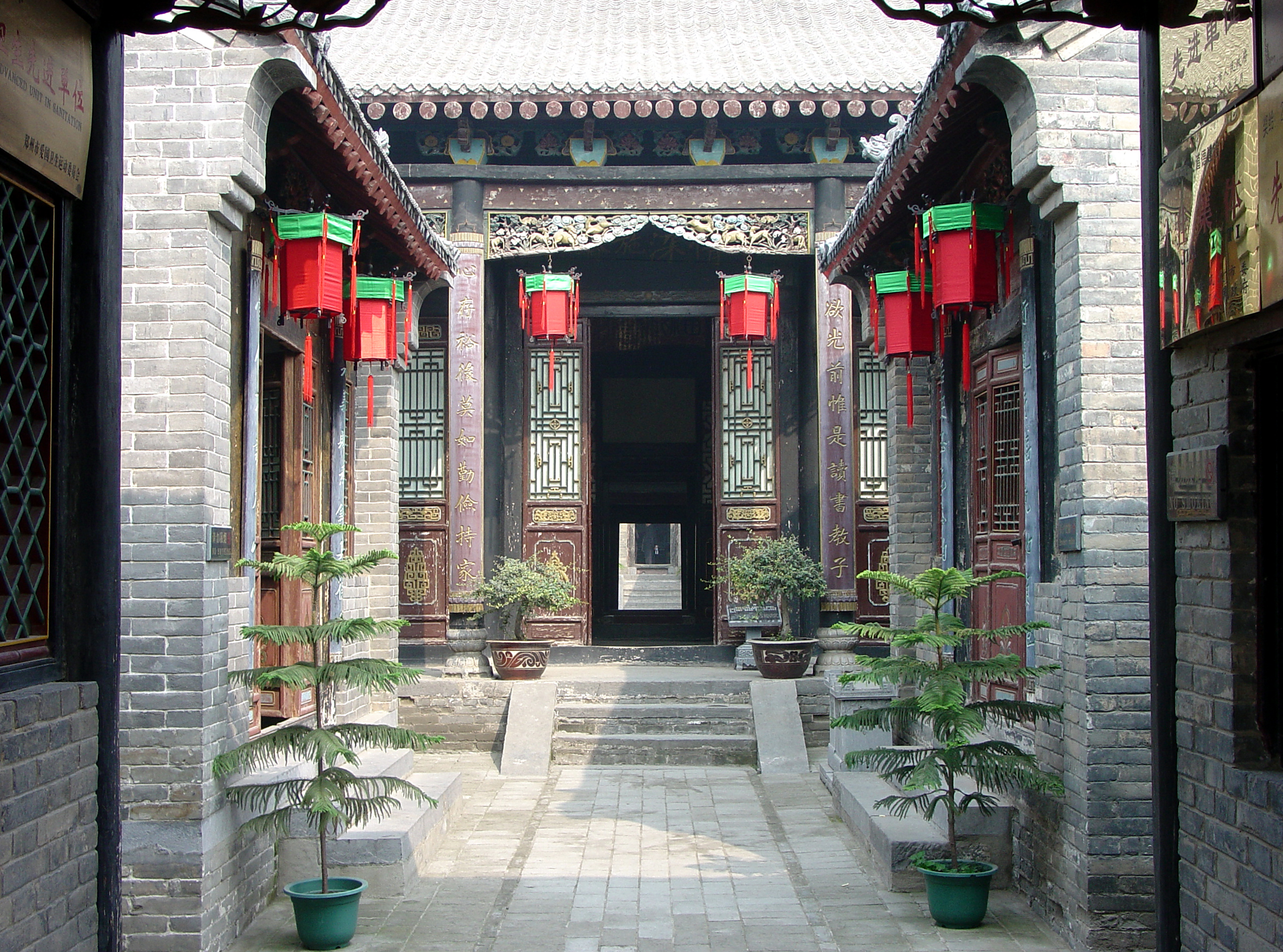 鄭州市