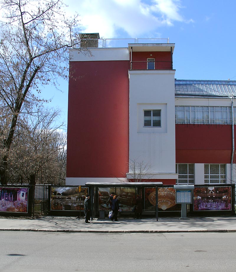 Svoboda Factory Club