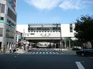 練馬站