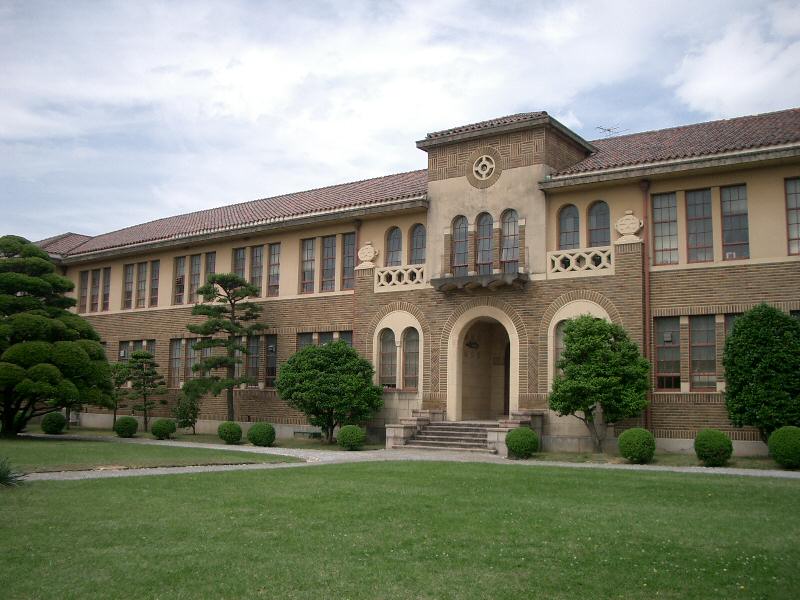 神戶女學院大學