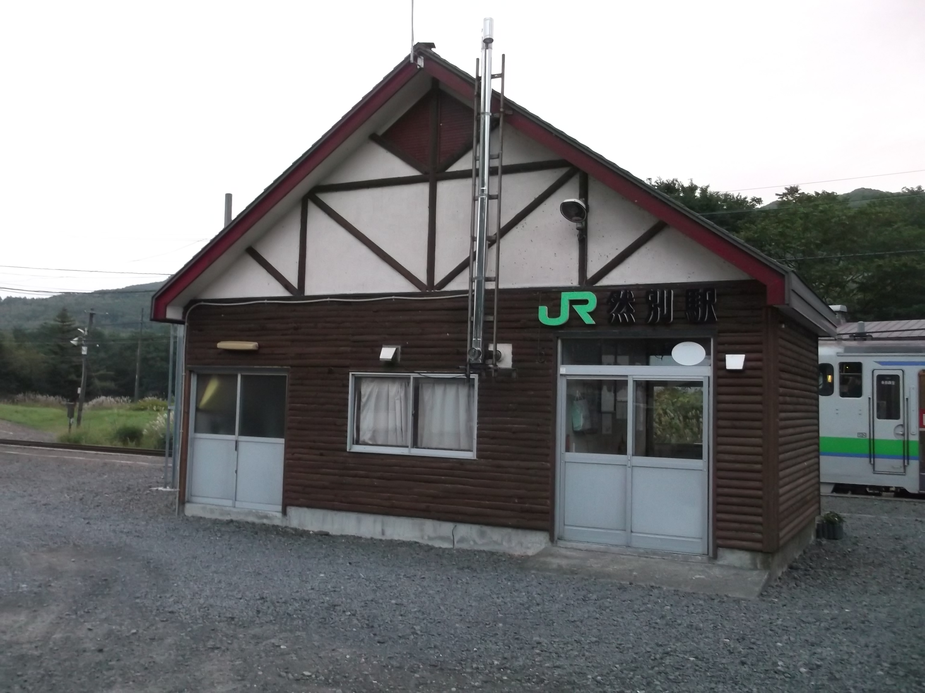 仁木町