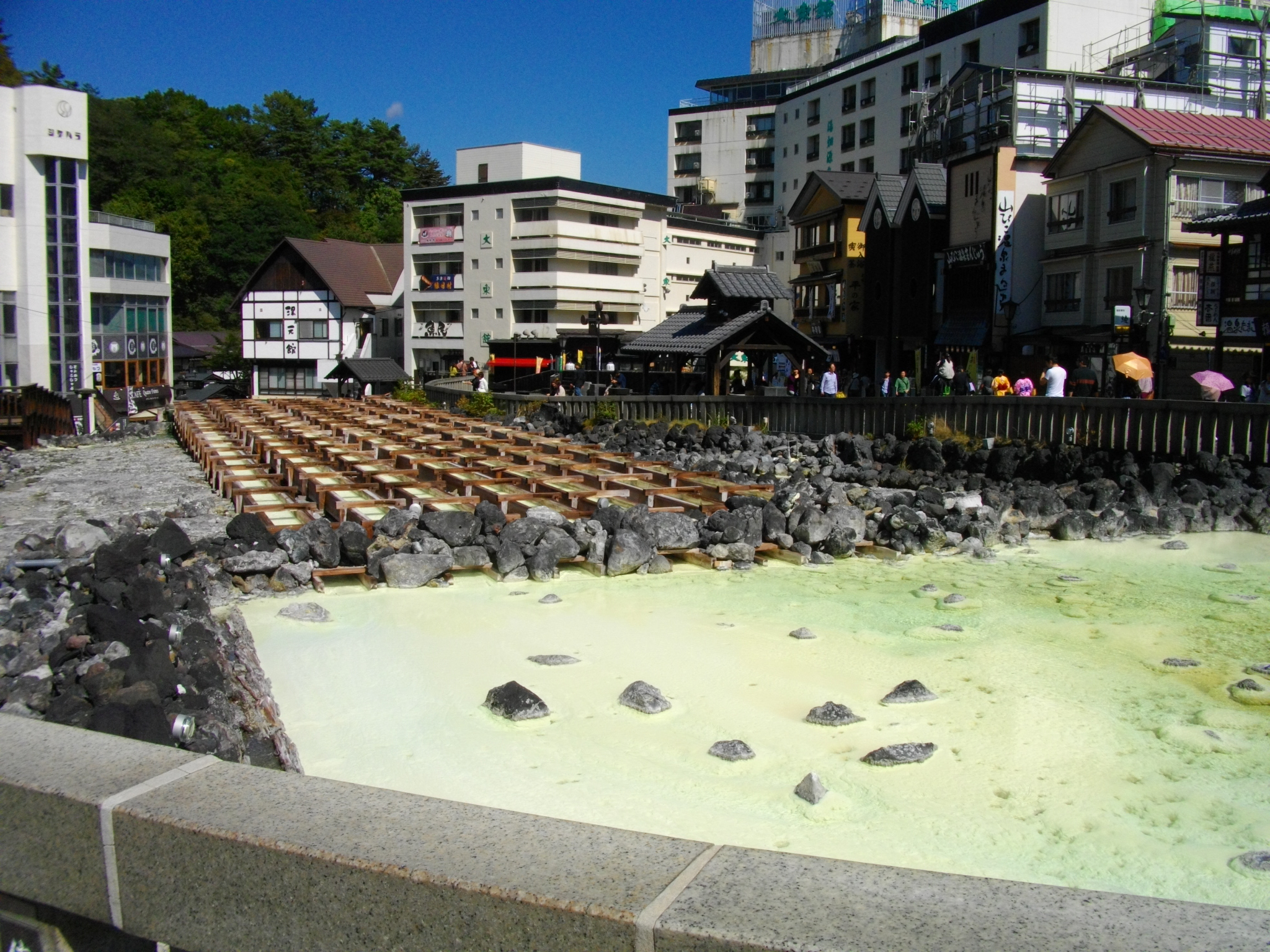 草津町