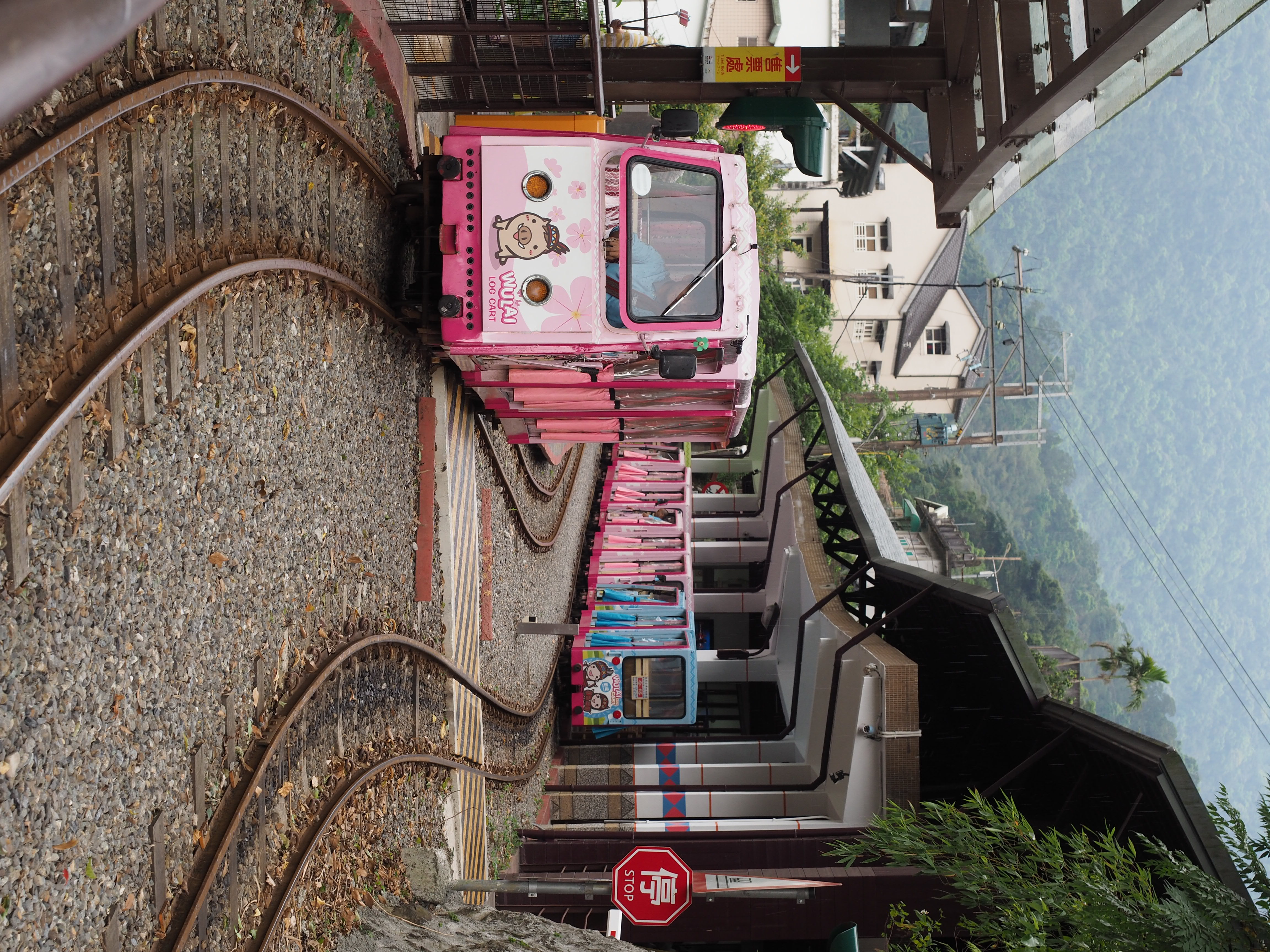 烏來台車（烏來站）