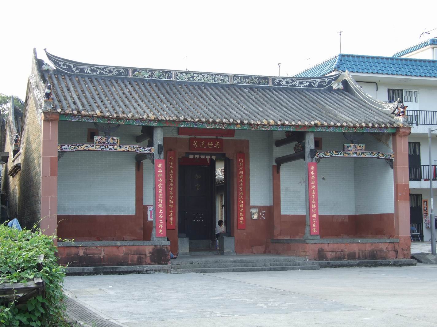 居石侯公祠