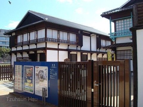 出島荷蘭商館遺跡