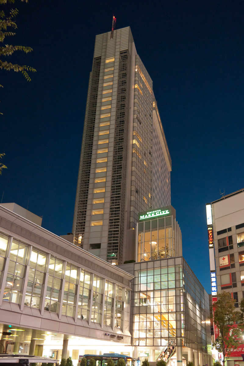 澀谷 Mark City