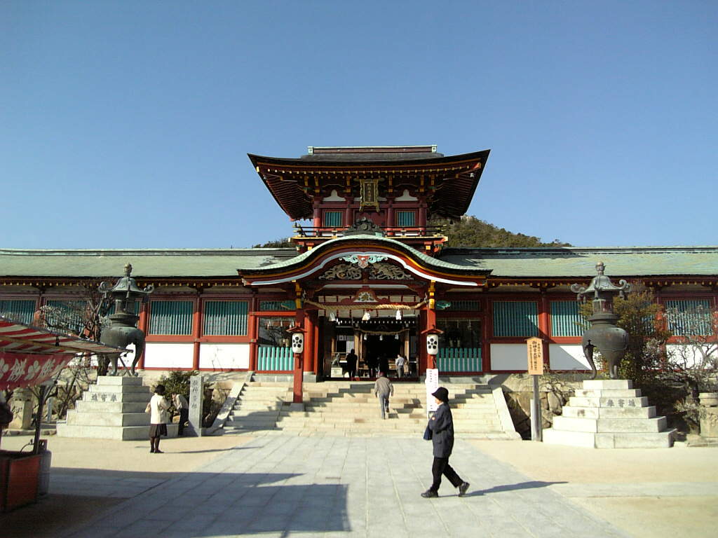 防府天滿宮