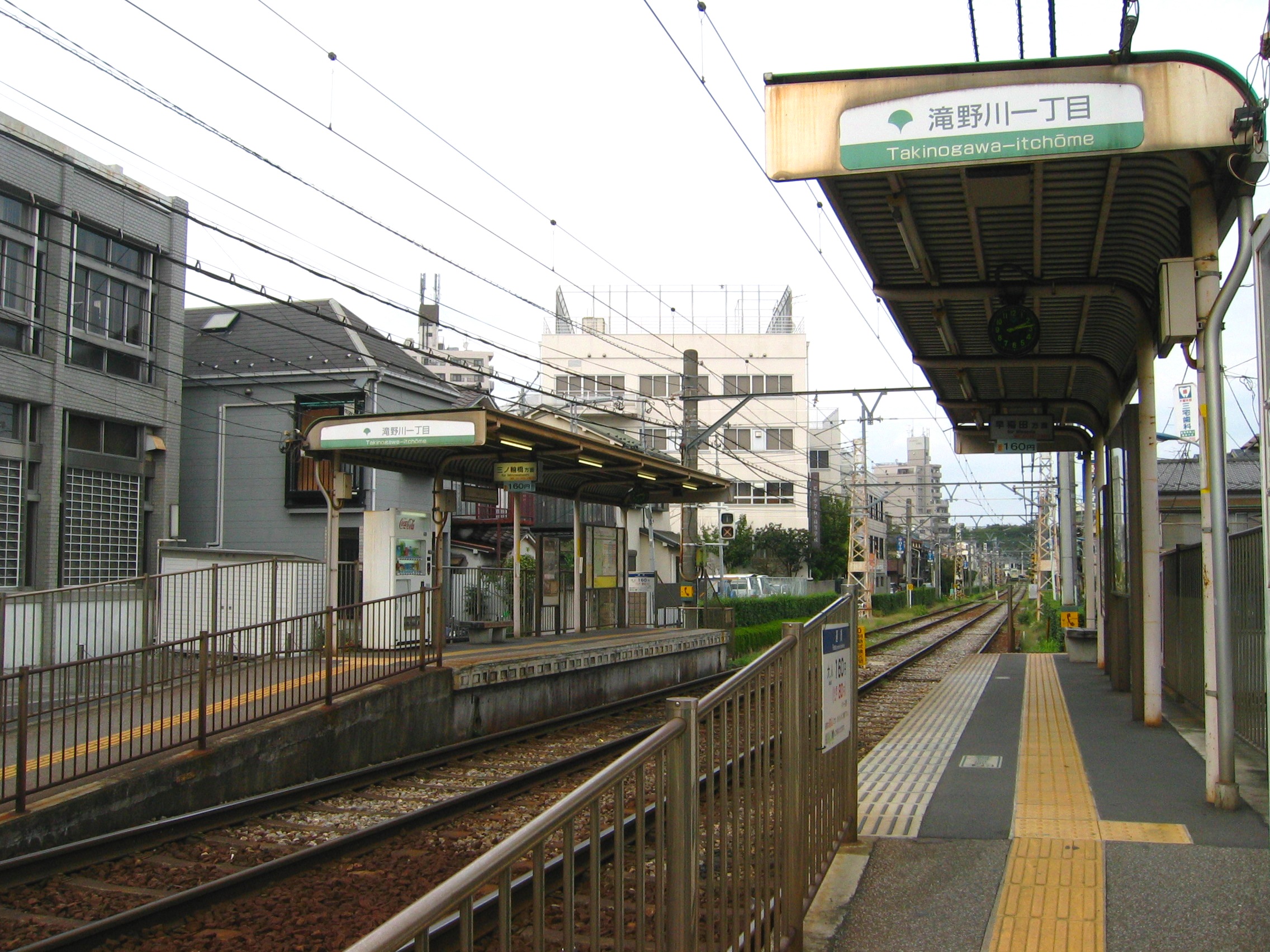 瀧野川一丁目停留場