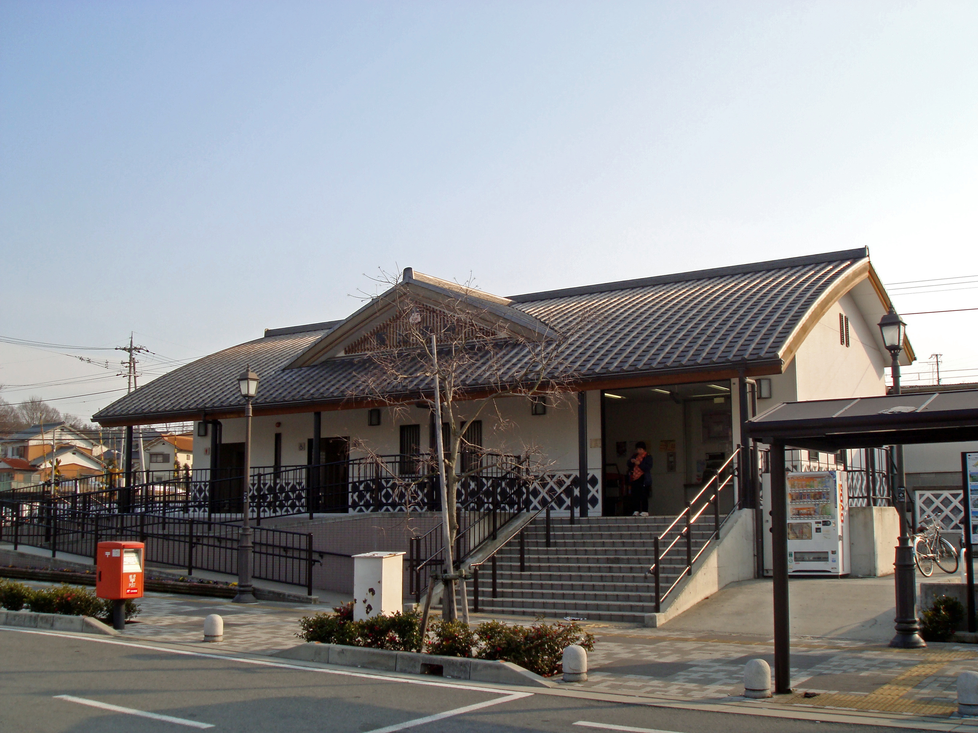 三木市