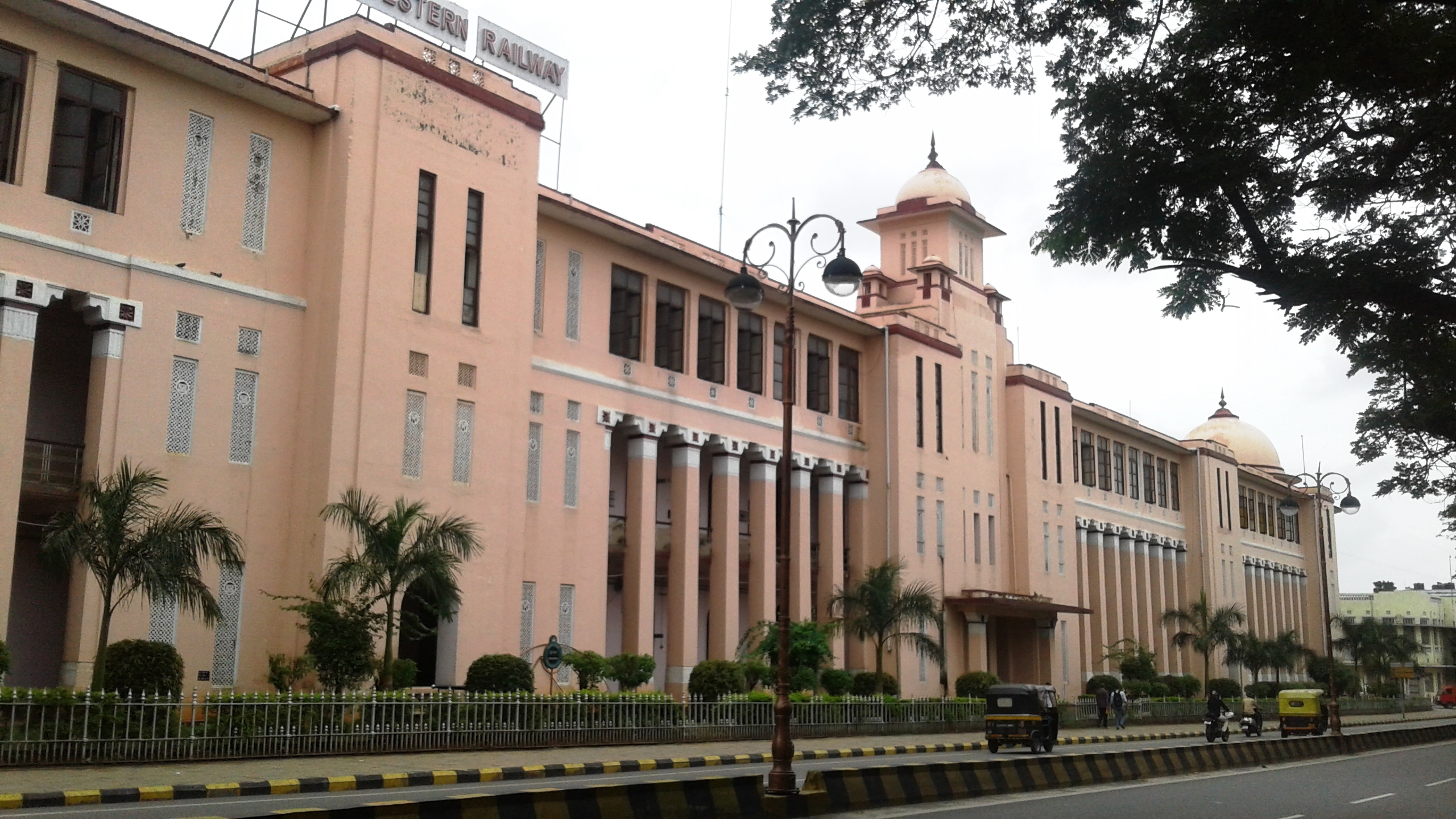 Mysore Railway Station