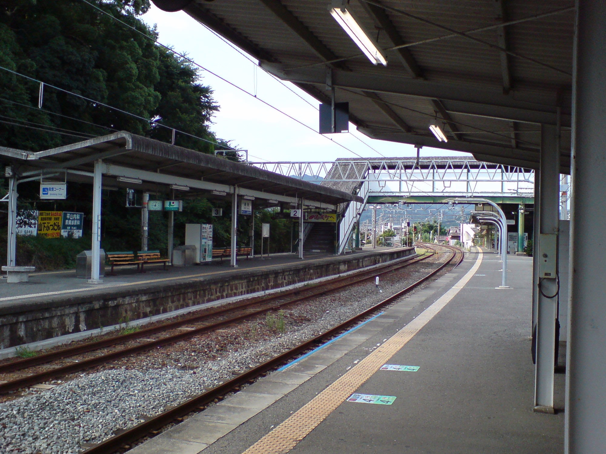 湯淺車站