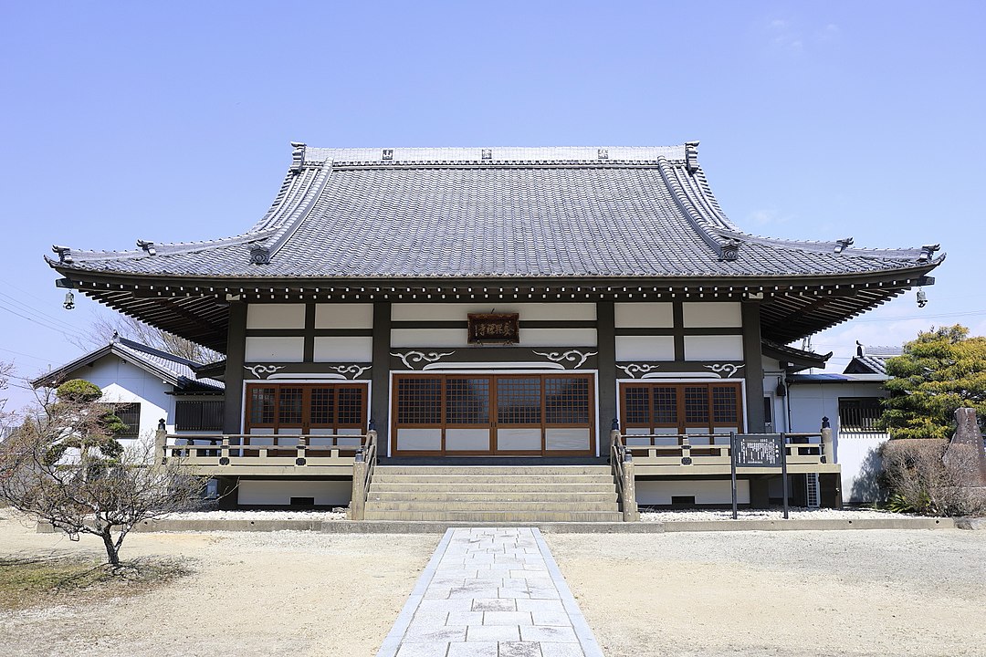 長興寺