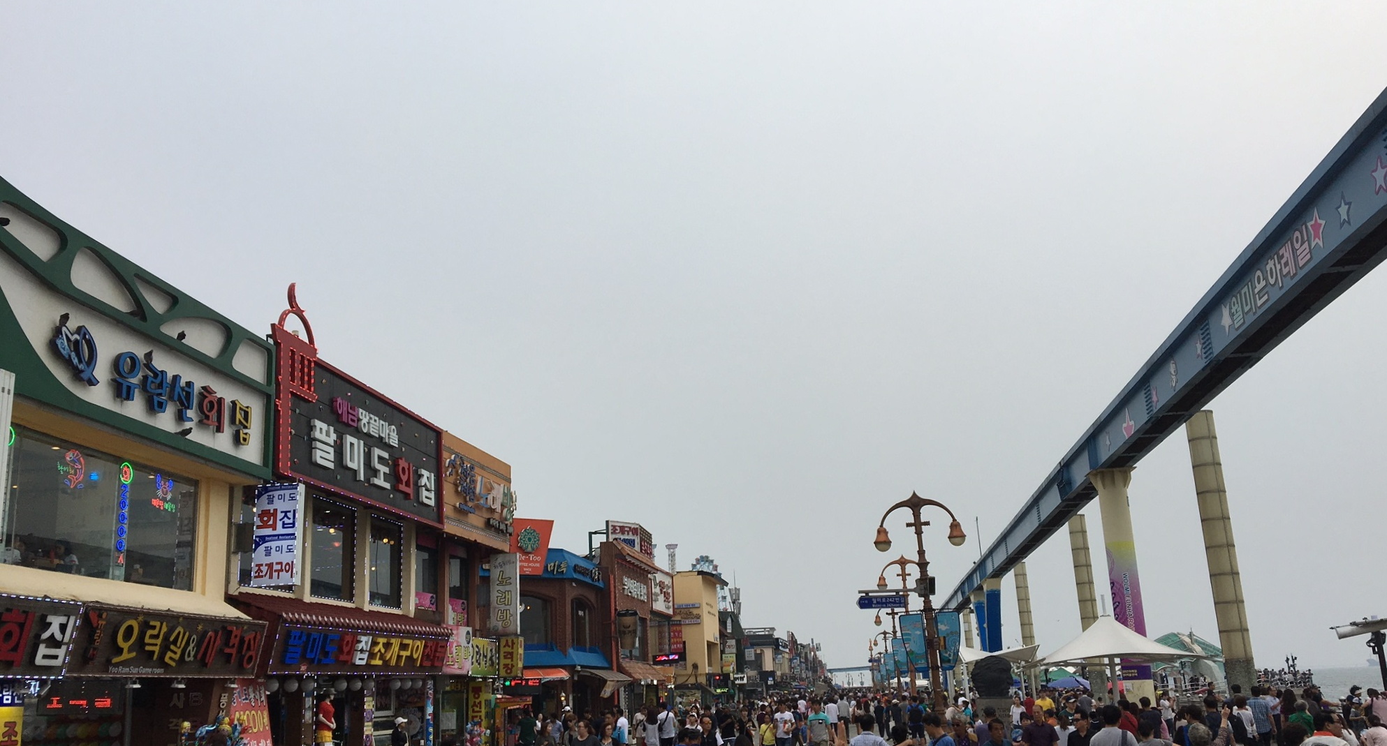 月尾島