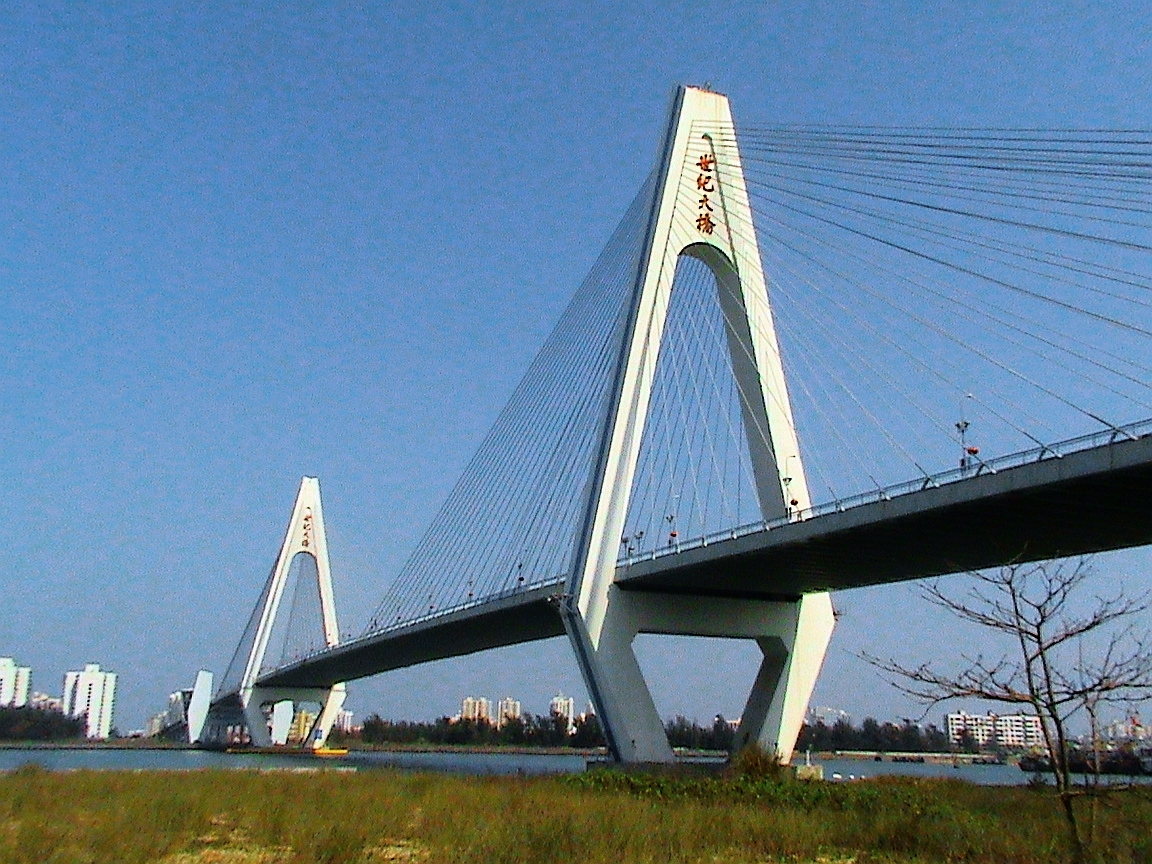 海南省