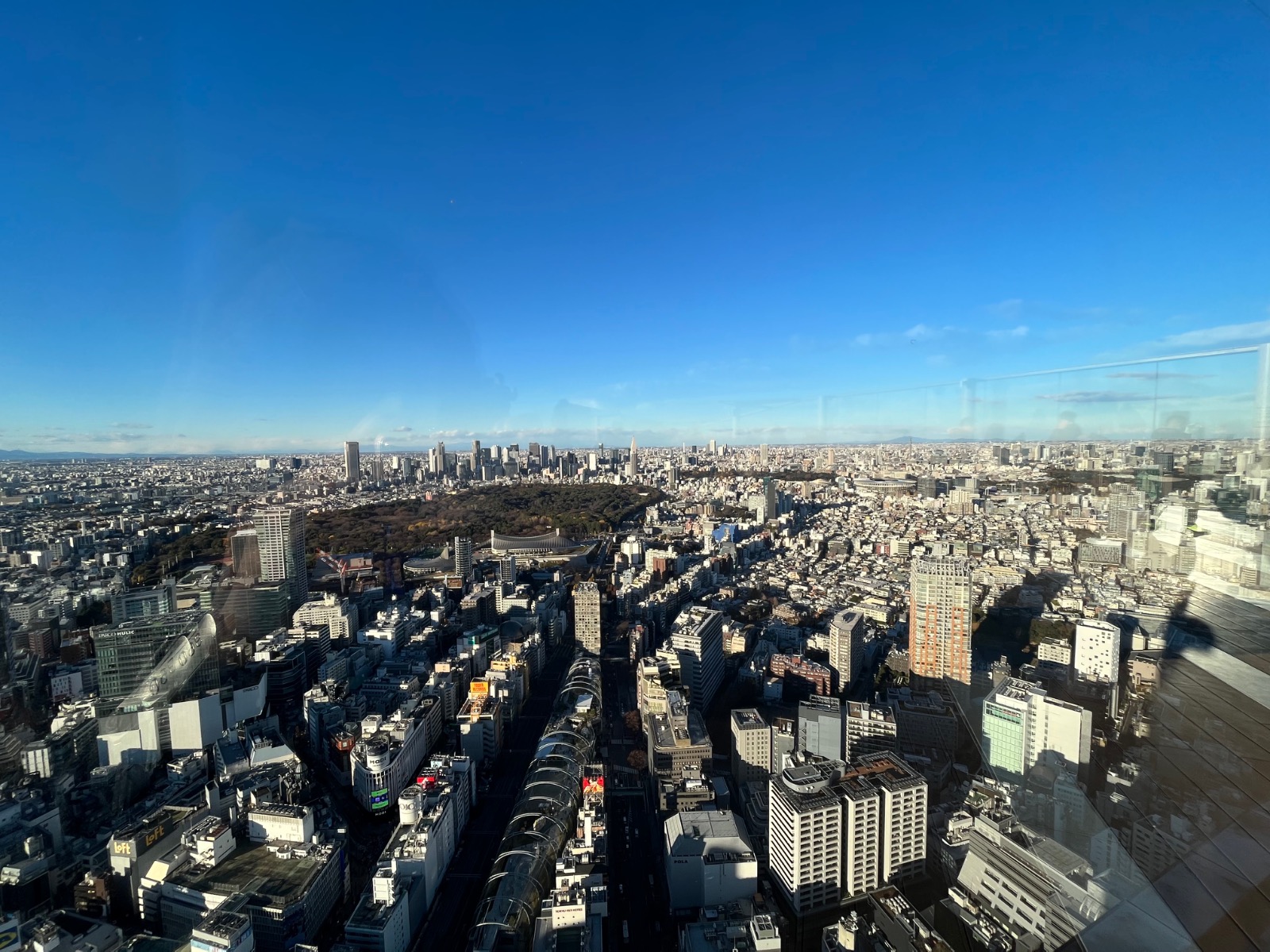 SHIBUYA SKY