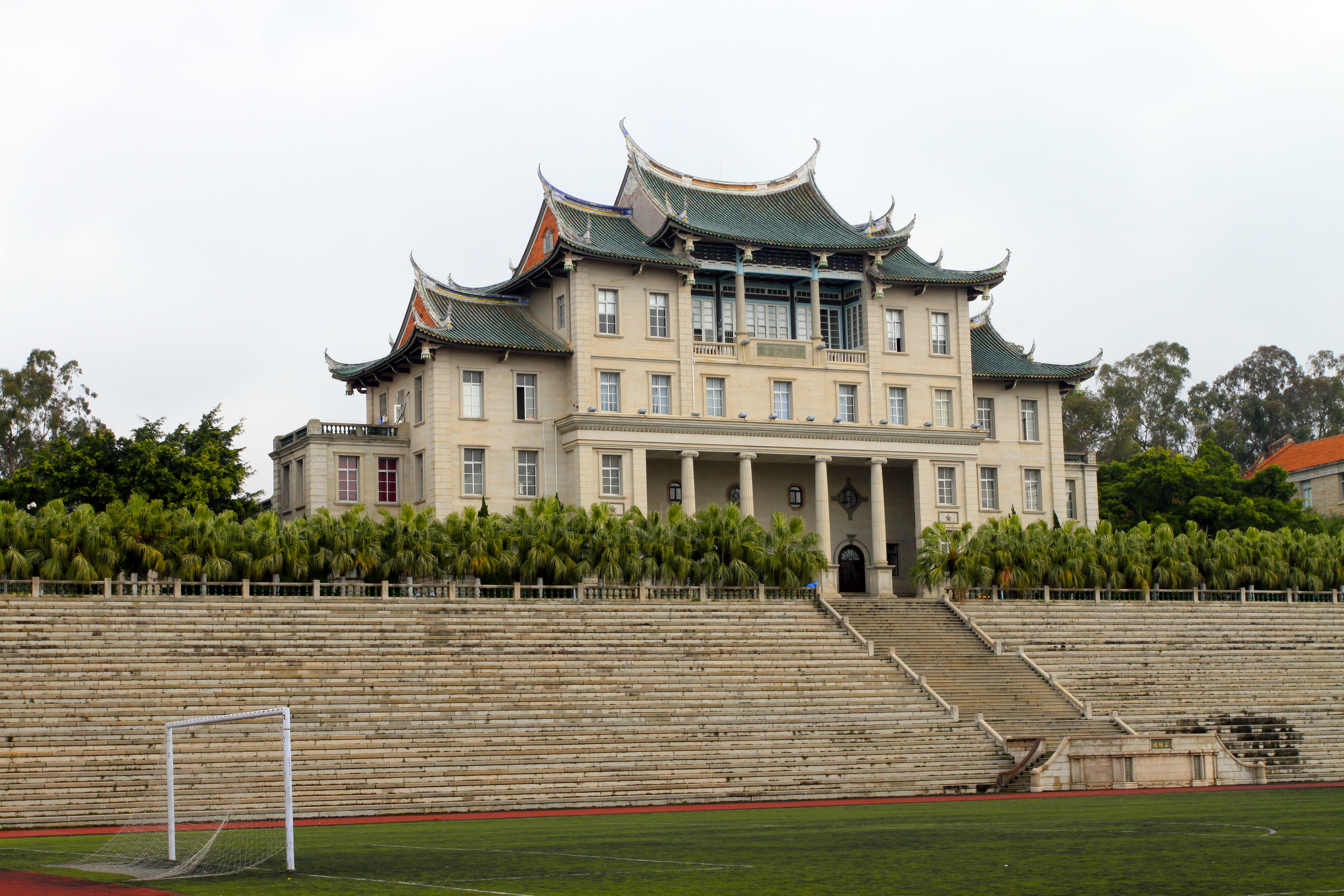 廈門大學