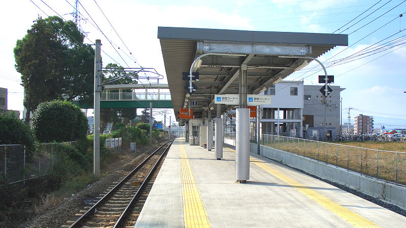 光之森車站