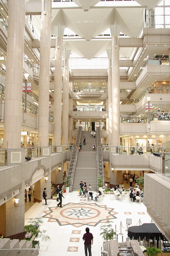 橫濱地標廣場