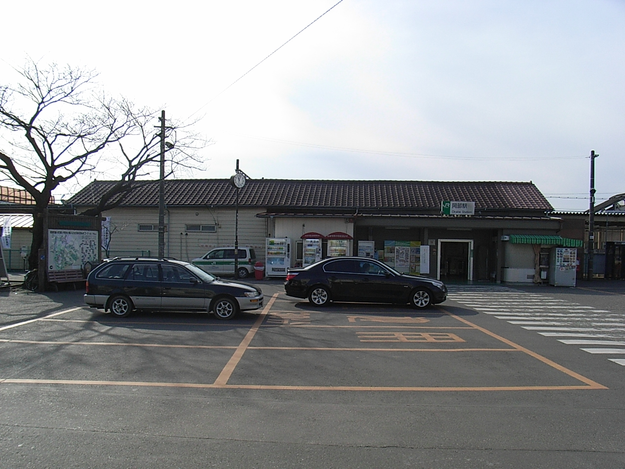 岡部車站