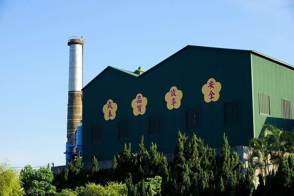 台糖公司花東區處台東廠區