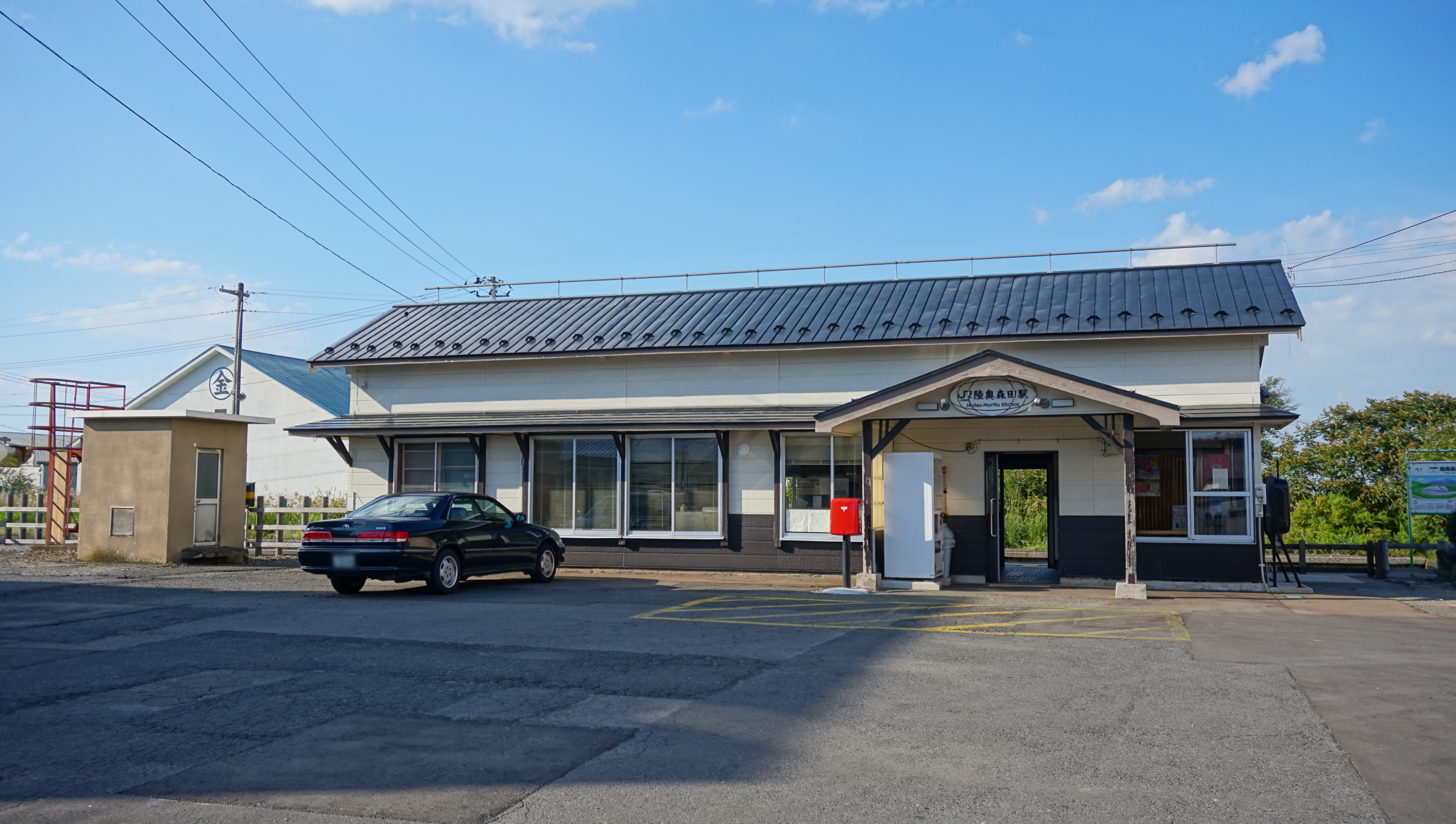 陸奧森田站