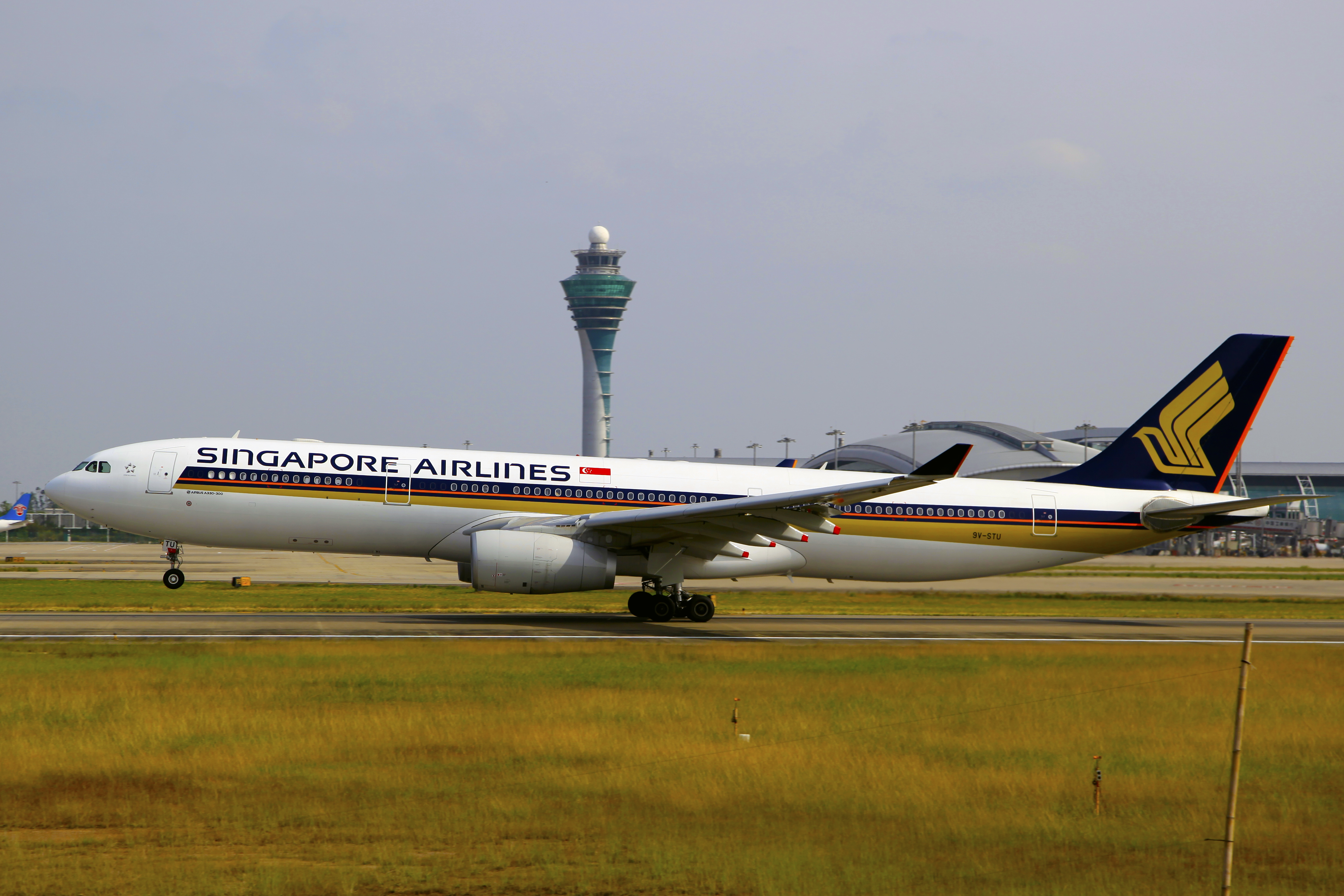 廣州白雲國際機場