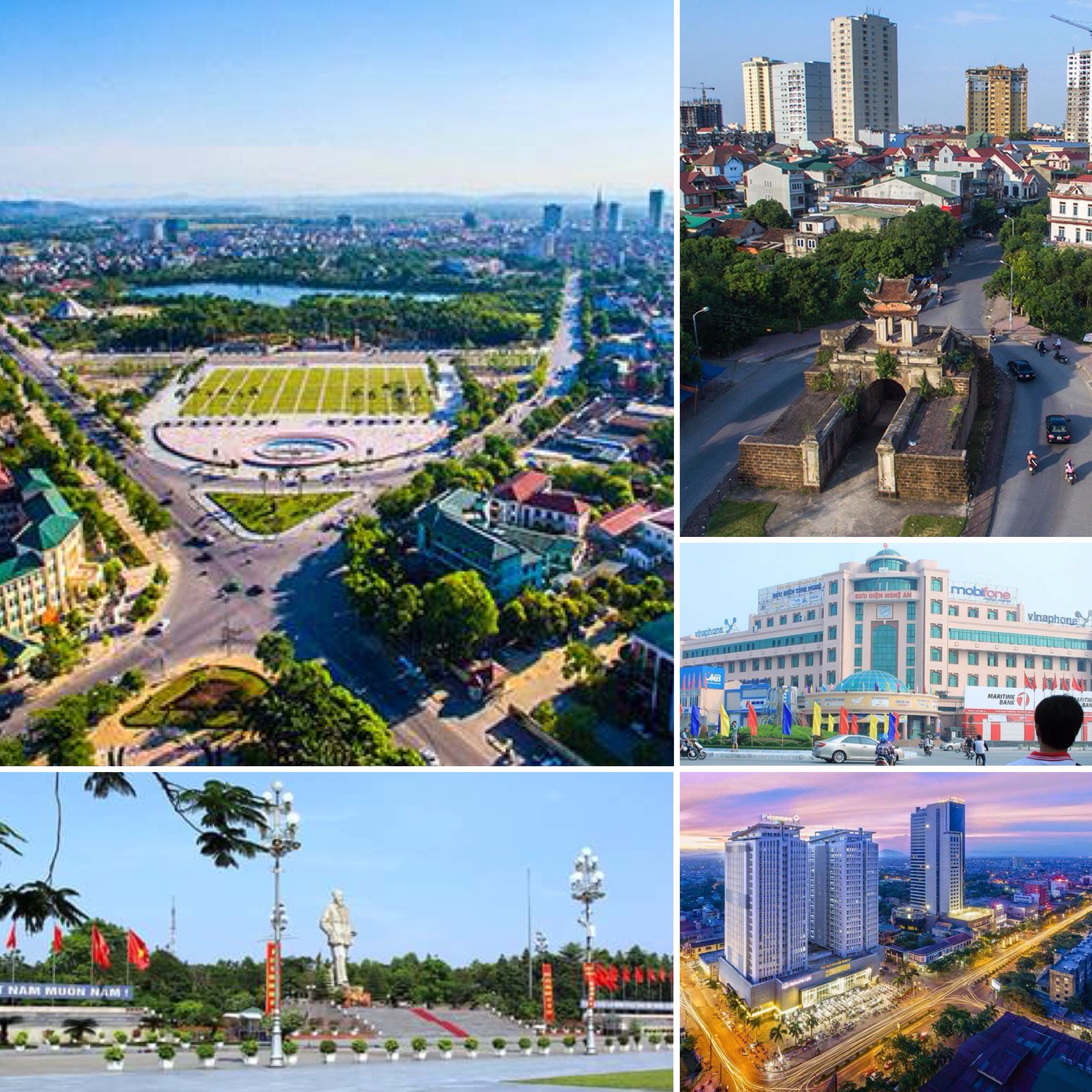 榮市