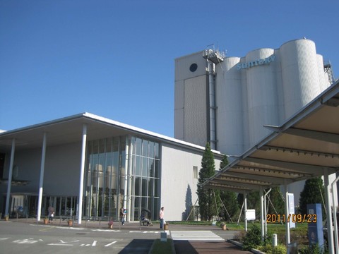 三得利啤酒九州熊本工場