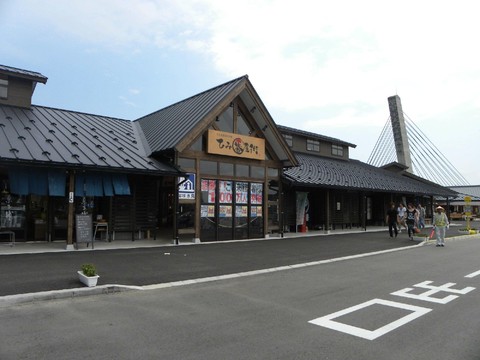 冰見番屋街