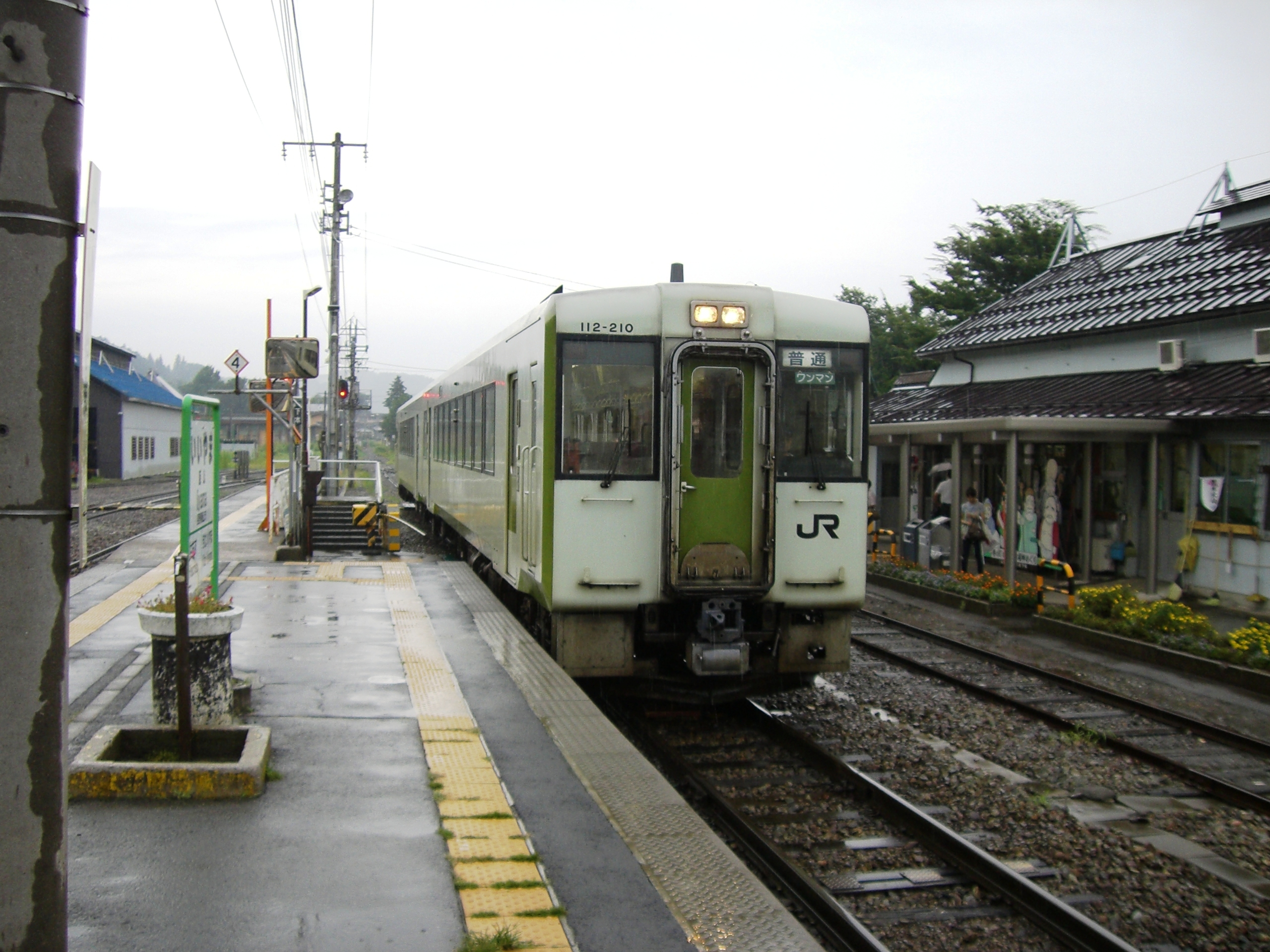 飯山線