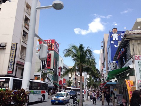 國際通商店街
