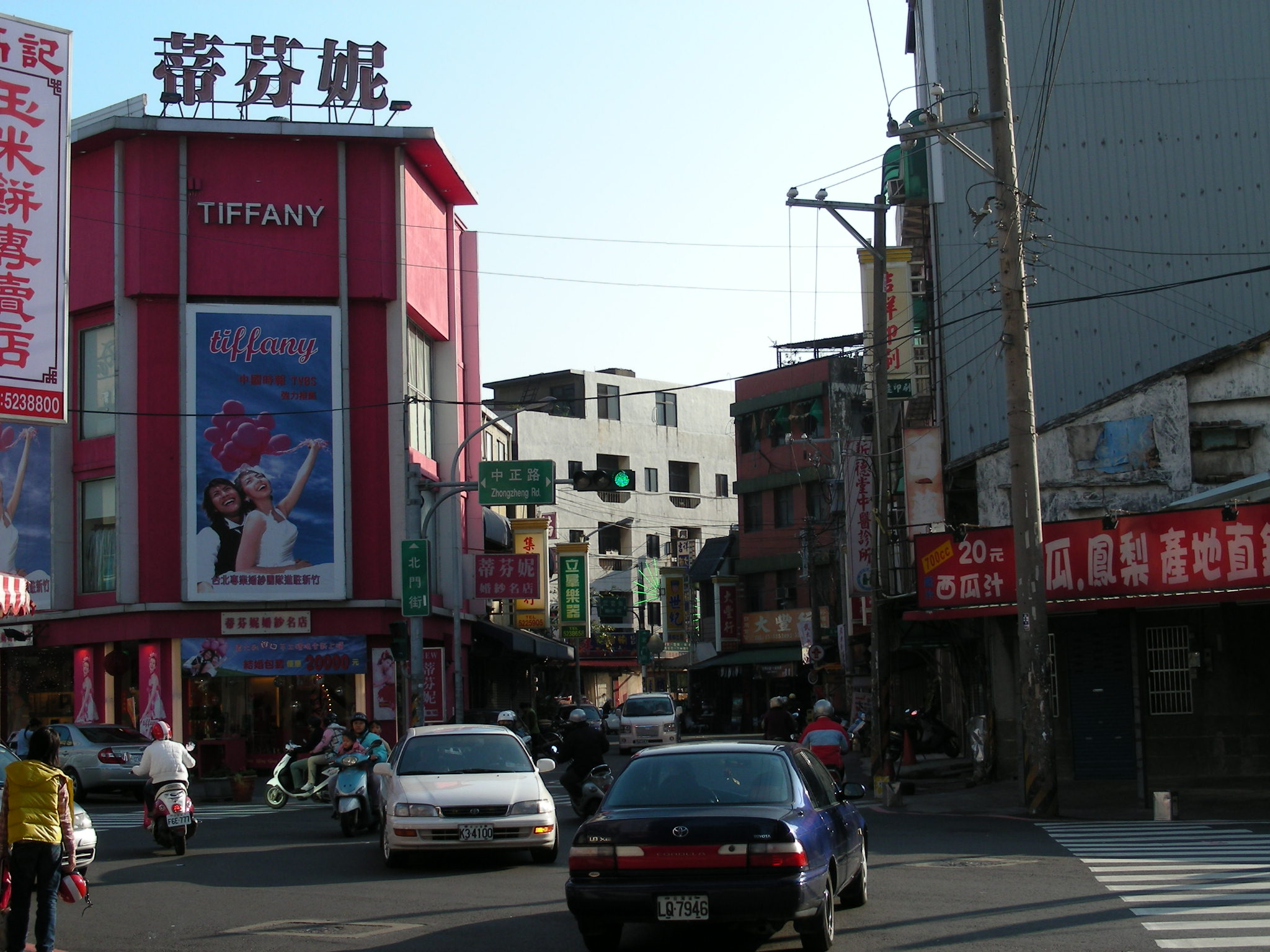 北門大街