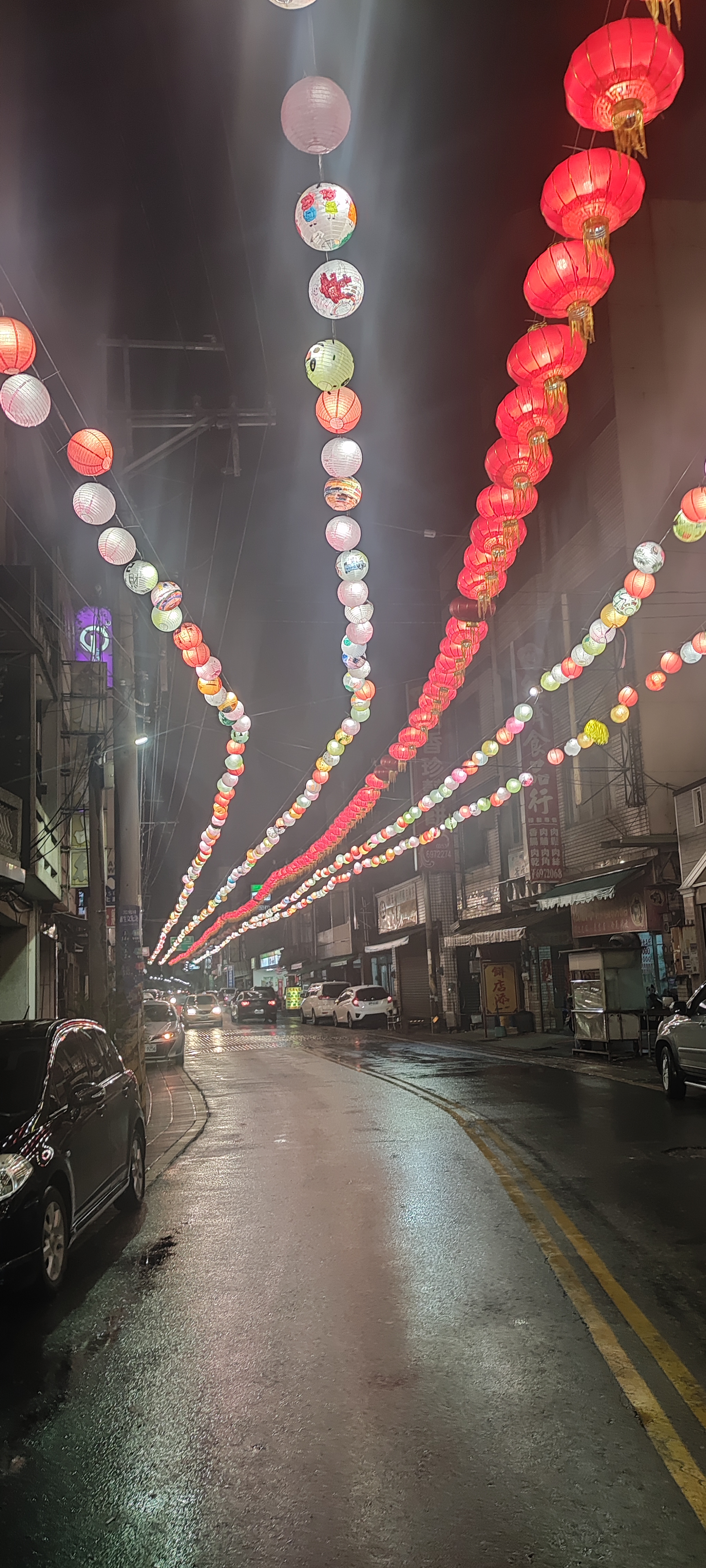 褒忠鄉