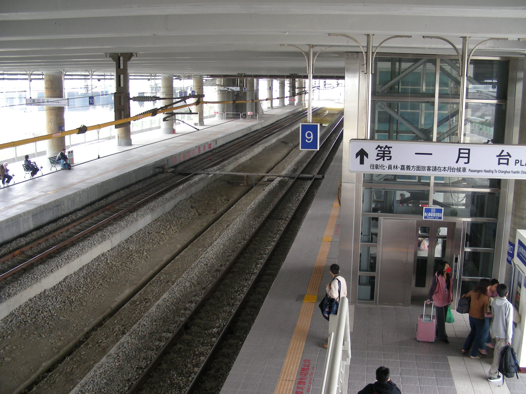 新烏日車站