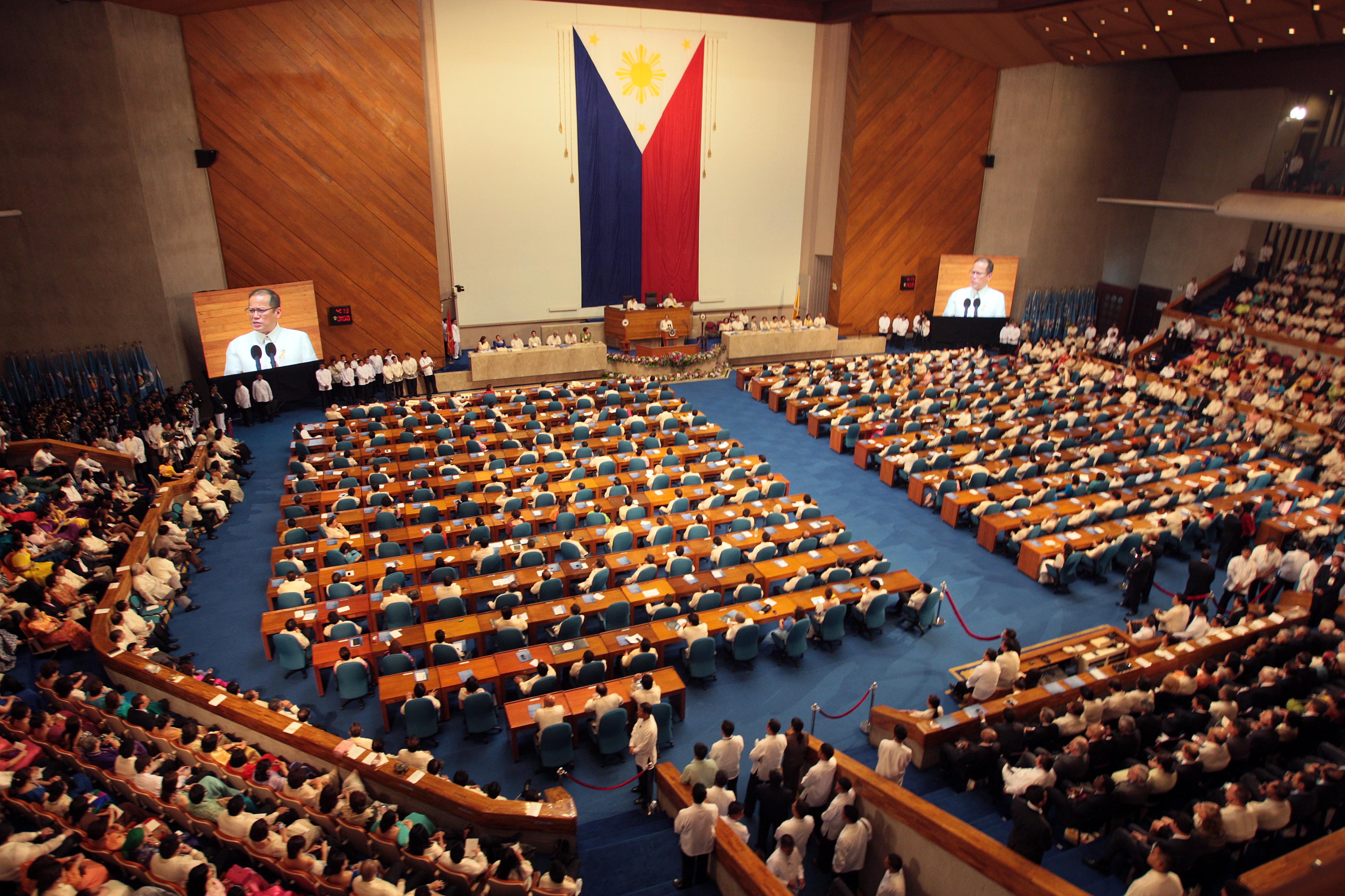 Batasang Pambansa Complex