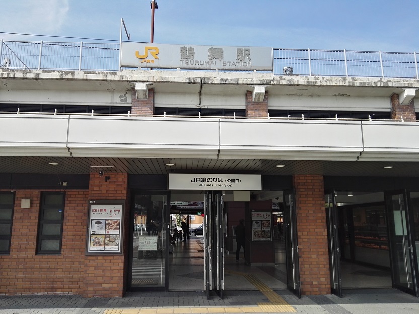 鶴舞車站