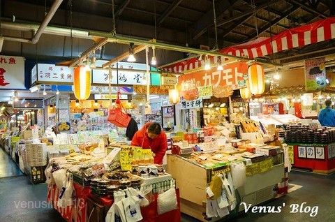 日本海魚市場