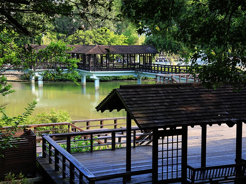 新竹公園