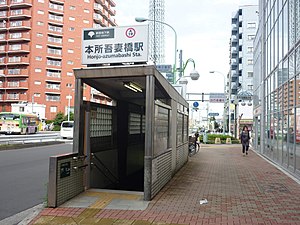本所吾妻橋車站