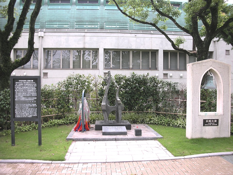 勝山公園