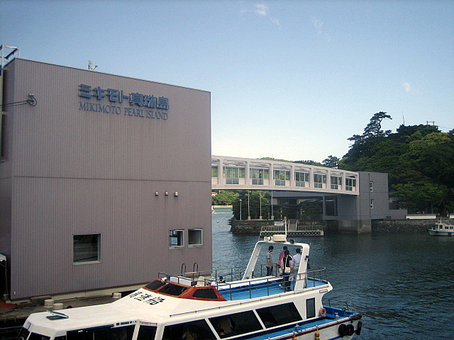 御木本真珠島