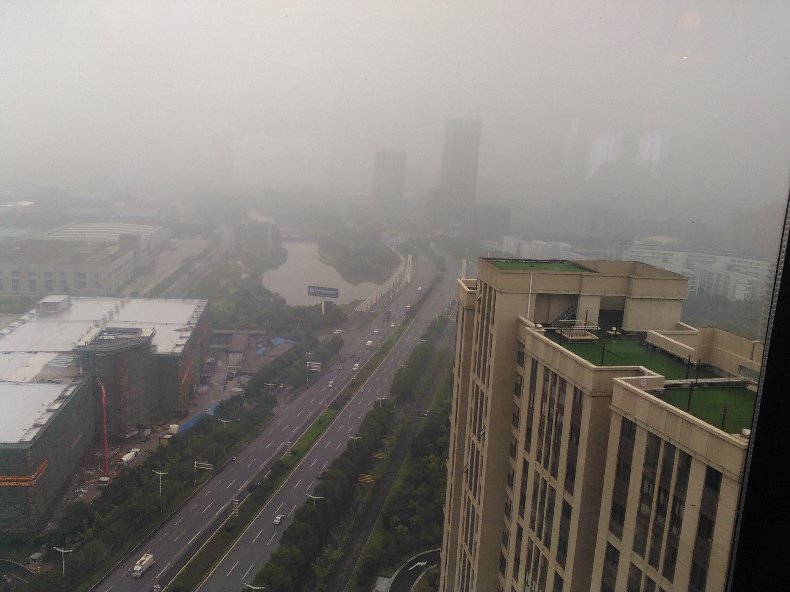 德清縣