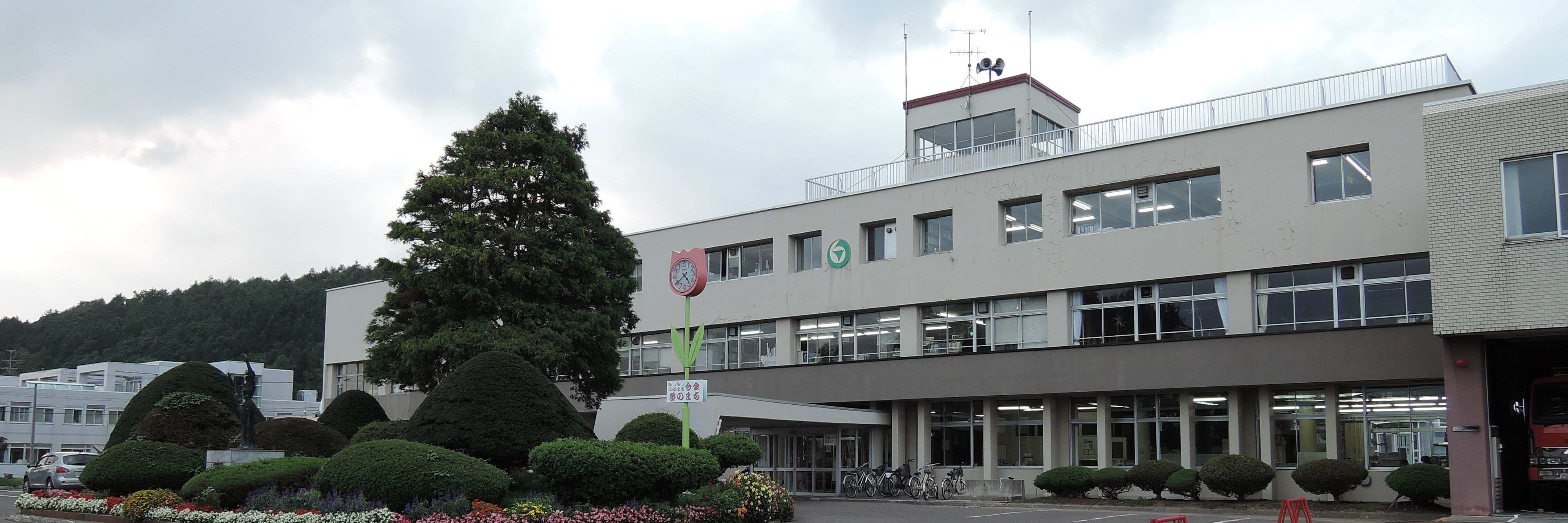 今金町